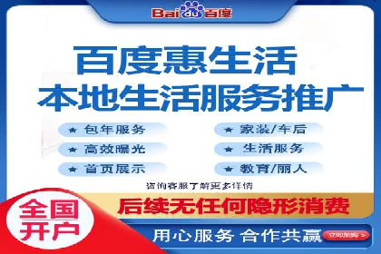 信息流广告创意案例展示