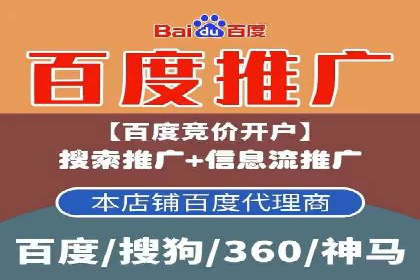 信息流营销案例分析：成功秘诀大揭秘